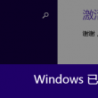 118图库开奖结果奖香港万